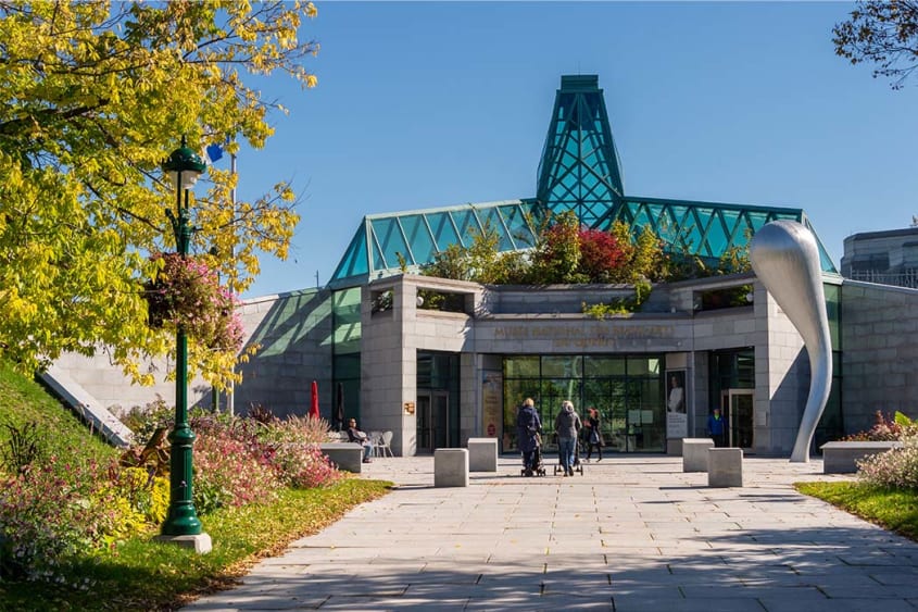 Façade du Musée national des beaux-arts du Québec